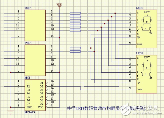 并行LED數碼管動態掃描顯示電路(共陰)