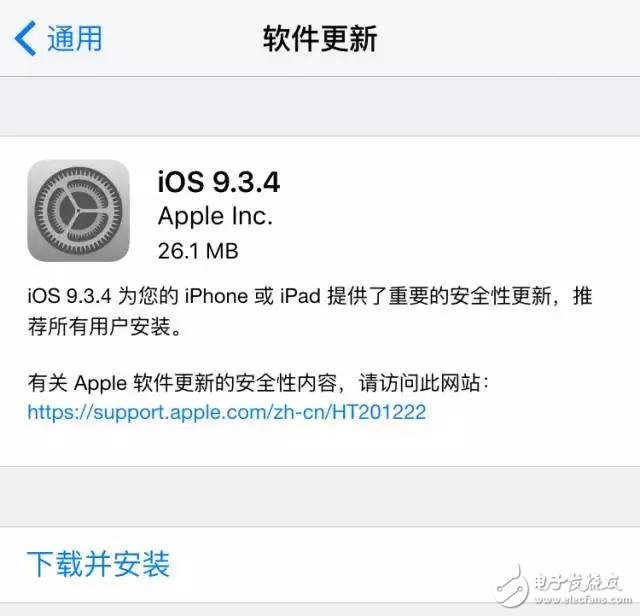 幾招搞定iPhone手機WiFi信號不穩定