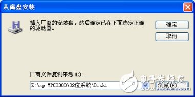 局域網打印機連接設置方法 局域網打印機怎么設置