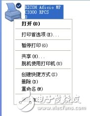 局域網打印機連接設置方法 局域網打印機怎么設置