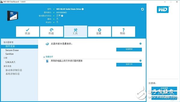 速度與容量兼容：西數WD Blue 1TB SSD評測