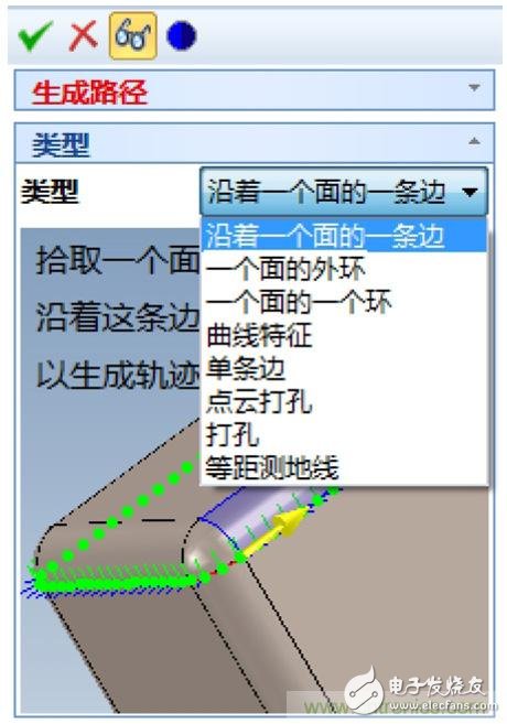 國內首款機器人離線編程軟件RobotArt