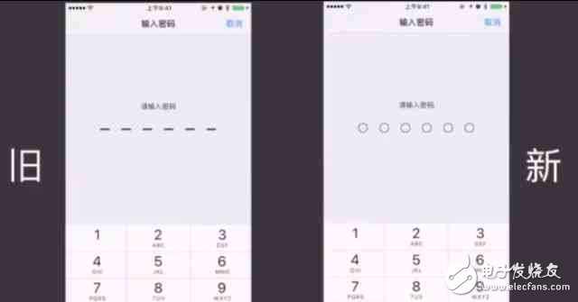 蘋果iOS10.3系統來了，除了釋放內存 還有幾個改變你知道嗎？