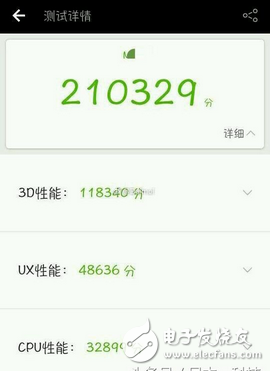 小米6四月發(fā)布，跑分泄露超21萬！性能怪獸回歸