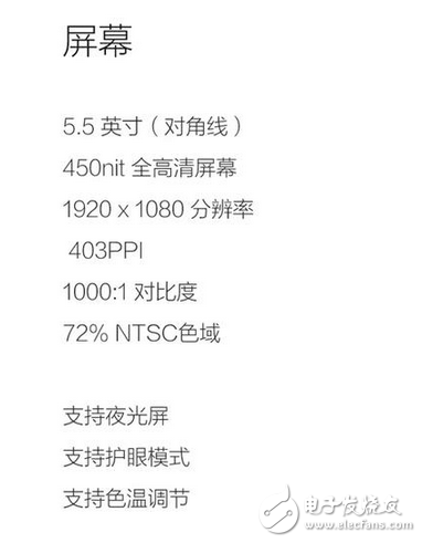 紅米4高配與紅米note4x不知道怎么選？細(xì)數(shù)兩者的不同點(diǎn)