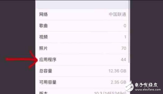 iOS10.2越獄將在iOS10.3發布后放出，蘋果又多了個發布iOS10.3的理由！