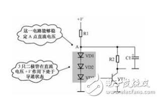 二極管的七種用法