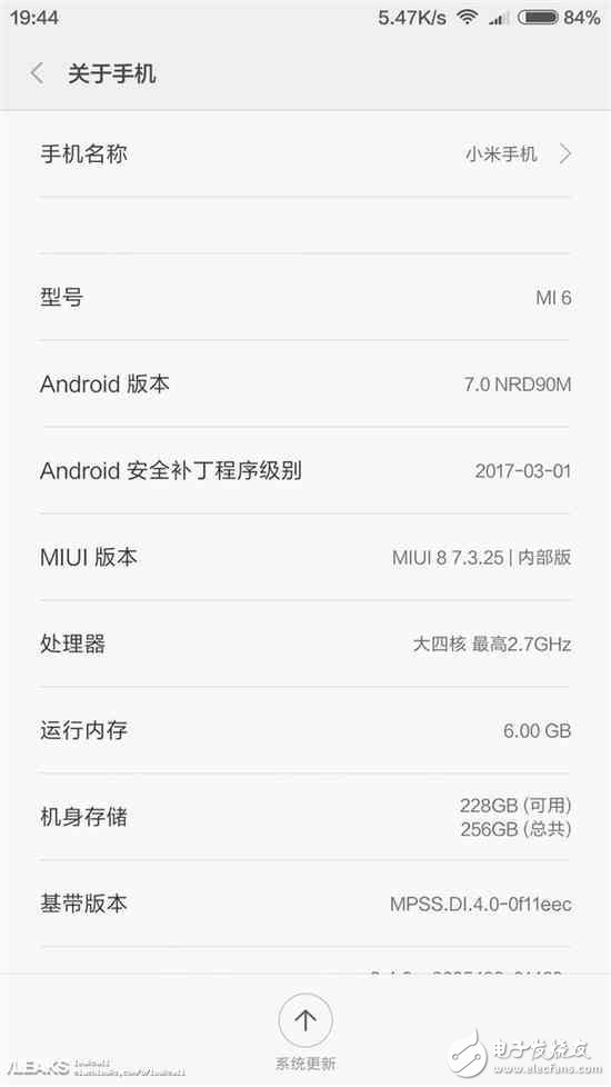 魅族pro7什么時候上市？互相傷害，小米6、魅族pro7四月初發布