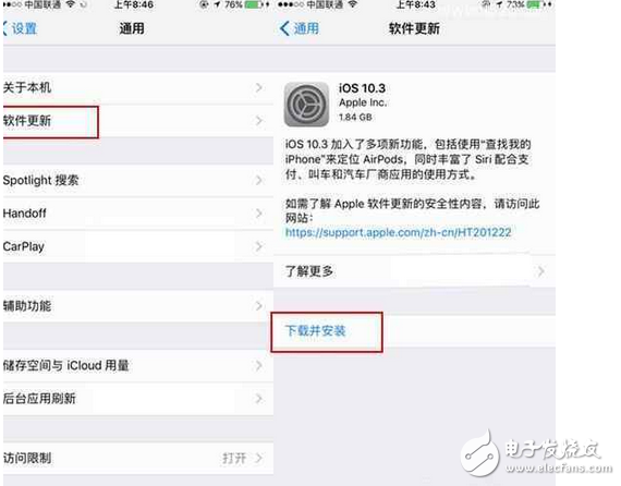 iOS10.3更新了什么？ iOS10.3升級需要多大空間，iOS10.2.1越獄有必要嗎？