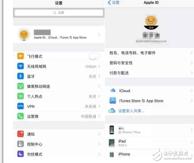 iOS10.3增加微信功能，iOS10.3.2公測版修復bug、提高系統穩定性！iOS11騰出2G內存，iOS10.2越獄帶來何等驚喜？