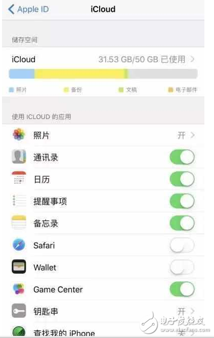 iOS10.3增加微信功能，iOS10.3.2公測版修復bug、提高系統穩定性！iOS11騰出2G內存，iOS10.2越獄帶來何等驚喜？