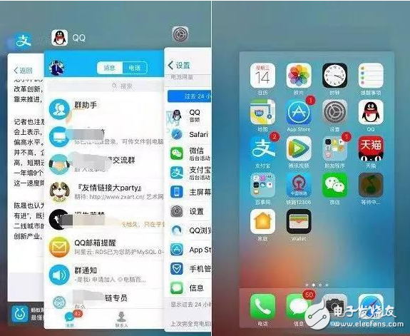 iOS10.3怎么樣？iOS10.3.1升級之后依舊耗電快？省電優(yōu)化小技巧奉上，提升續(xù)航很簡單