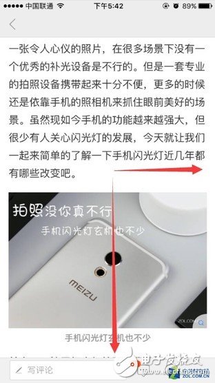 手機卡怎么辦,為什么安卓比蘋果更容易卡？iPhone為什么沒有返回鍵？