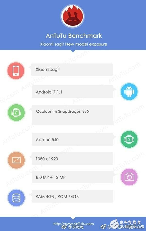 小米6宣布在中午12點公布發(fā)布時間，MIUI 9偏要搶先9點公布？