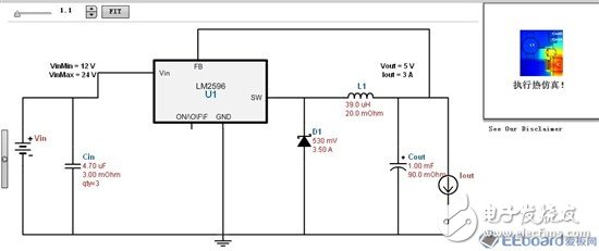 LM2596締造平民價格的M3控制板5V電源方案