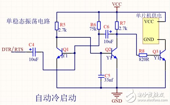 手把手教你純硬件STC單片機自動下載