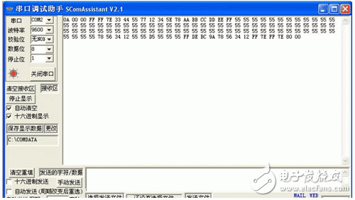 MSP430F5xxx 在高速公路不停車收費系統（ETC）中的應用