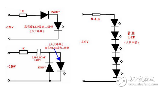 電感器兩端的電流不能突變的特點，把電感器與負載串聯起來，以達到使輸出電流平滑的目的。從能量的觀點看，當電源提供的電流增大（由電源電壓增加www.8 t tt8. com引起）時，電感器L把能量存儲起來；而當電流減小時，又把能量釋放出來，使負載電流平滑，8ttt8電感L有平波作用