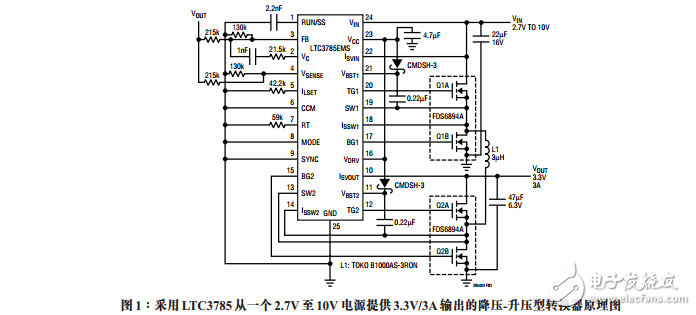 升降壓型控制器簡化手持式產品的DC/DC轉換器設計