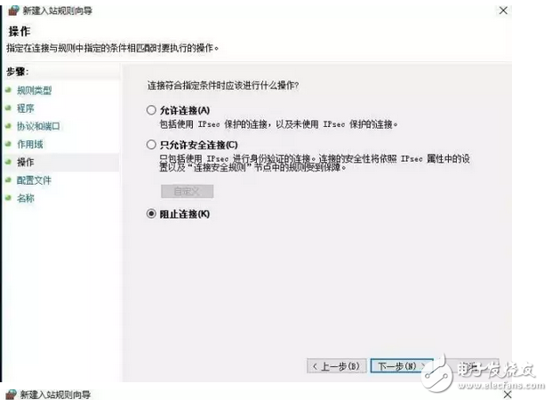 中了比特幣勒索病毒怎么辦？比特幣勒索病毒到底造成了多大的經濟影響