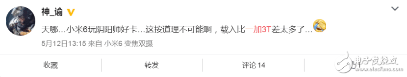 高通835與821的巔峰對決,小米6與一加3T性能大比拼