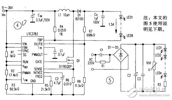 LED電源驅動電路的基本設計詳解