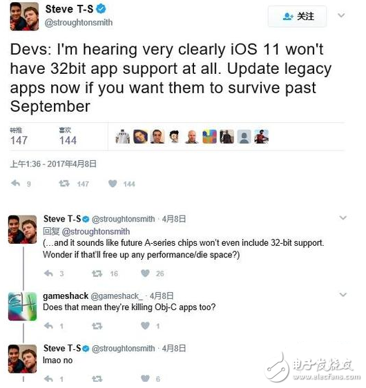 iOS11將于WWDC2017發布 終于等到你：DarkMode暗夜模式