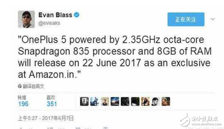 一加5什么時(shí)候上市？一加5最新消息：一加5外觀、配置、價(jià)格喜人，一加手機(jī)官網(wǎng)十點(diǎn)開(kāi)售一加5門(mén)票