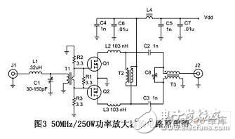 窄帶的穩定電路是進行一定的增益消耗。這種穩定電路是通過增加一定的消耗電路和選擇性電路實現的。這種電路使得晶體管只能在很小的一個頻率范圍內貢獻。另外一種寬帶的穩定是引入負反饋。這種電路可以在一個很寬的范圍內工作。