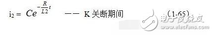 這是因為我們把變壓器鐵心中的磁通ф 分成了兩個部分，即：勵磁電流產生的磁通和正激電流產生的磁通，來進行分析的緣故。正激輸出電流產生的磁通與流過變壓器初級線圈電流產生的磁通，方向相反，互相可以抵消，而剩下來的磁通正好就是勵磁電流產生的；因此，只有勵磁電流產生的磁通才會產生反激式輸出電壓和電流。