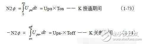 這是因為我們把變壓器鐵心中的磁通ф 分成了兩個部分，即：勵磁電流產生的磁通和正激電流產生的磁通，來進行分析的緣故。正激輸出電流產生的磁通與流過變壓器初級線圈電流產生的磁通，方向相反，互相可以抵消，而剩下來的磁通正好就是勵磁電流產生的；因此，只有勵磁電流產生的磁通才會產生反激式輸出電壓和電流。