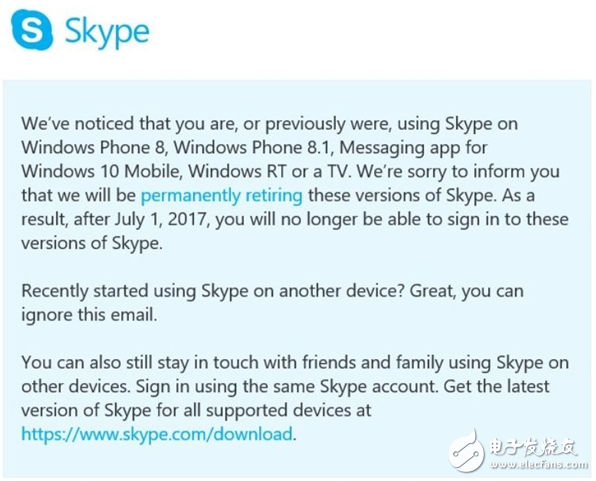 這幾款Windows系統如此悲催 直系軟件Skype停服