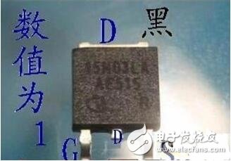 場效應管大全（工作原理，作用，特性，驅動電路，使用方法）