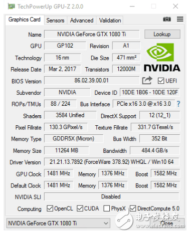 顯卡神器GPU-Z迎來了最新的v2.2.0更新：針對“老古董”機的優(yōu)化