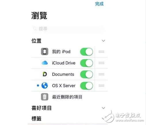 iOS11beta3怎么樣？iOS11 beta3繼續修復iOS11 beta2的bug，讓老設備更流暢，值得升級！