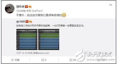 一加5最新消息，一加5壓過米6、華為p10，成為上半年安卓“機(jī)身贏家”，小伙伴們怎么看