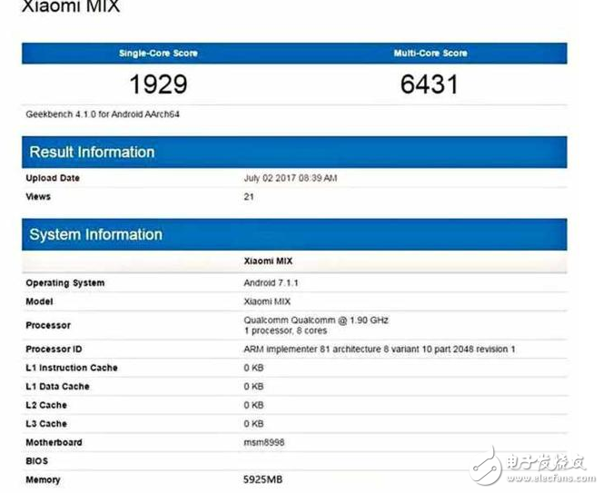 小米Mix2馬上就來，已經開始測試，配置驍龍835+8GB大運存+逆天屏占比