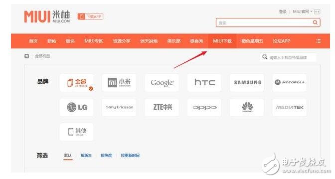 小米MIUI9最新消息：小米6、紅米Note4X內測開啟，MIUI9升級教程、升級攻略、注意事項