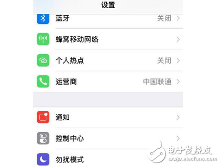 iOS11Beta4怎么樣？iOS11Beta4升級后流暢度再度提升，解決老BUG，出現新BUG！還有一個超實用的小功能