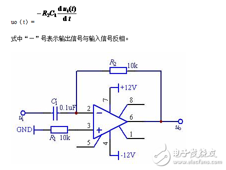 集成運算放大器運算電路_集成運算放大電路分析比例運算_集成運算放大電路公式