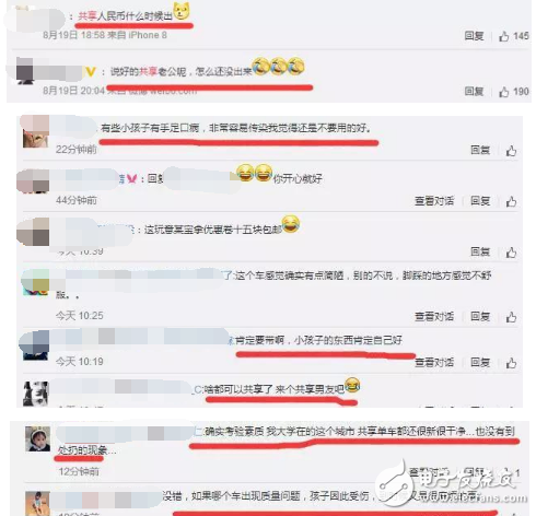 共享溜娃小車現身上海！押金99元，淘寶同款僅88元，網友辣評：什么時候來個共享人民幣