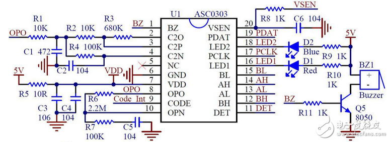 兼容WPC Qi標準的5V無線充電解決方案與高通Halo車用無線充電技術分享