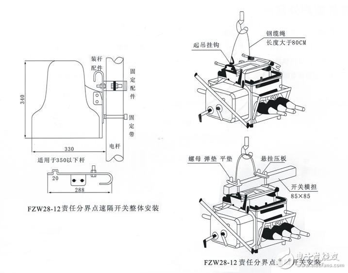 戶內高壓真空負荷開關使用條件_戶內高壓真空負荷開關安裝_戶內高壓真空負荷開關型號含義