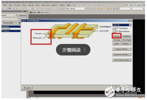 如何畫雙層pcb板_雙層pcb板布線規則(操作技巧與案例分析)