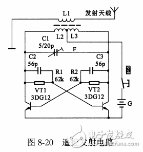 基于SL517無線航吊遙控電路