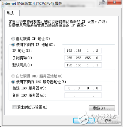 關于StoneOS_5.5R1_新手入門指南