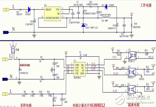 電能傳感器在智能家電中的應用