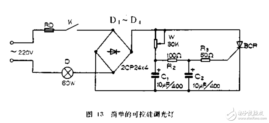 電工實用線路300實例