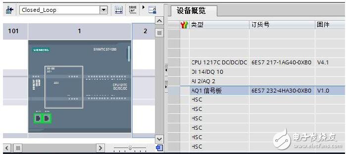 S7-1200連接V90實現位置閉環控制設計