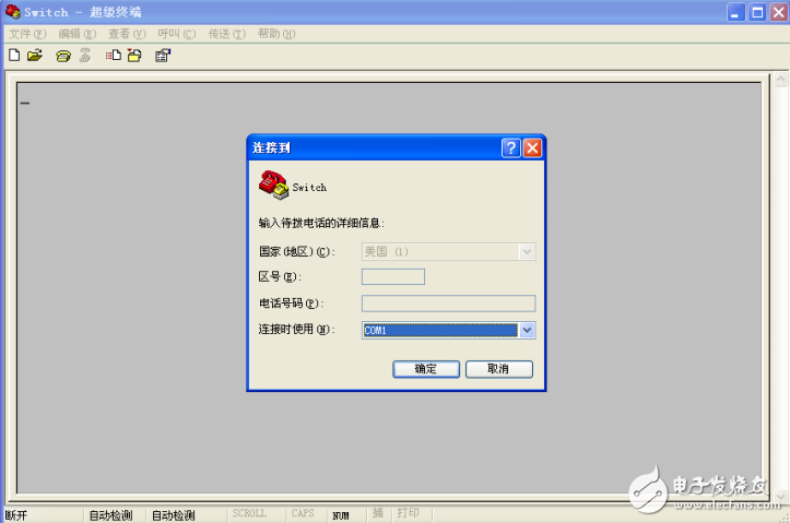 sicom3024pt工業以太網交換機Web界面操作手冊